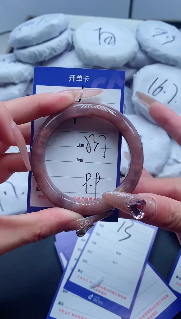 【闪购商品】石英质玉手镯未镶嵌11-53