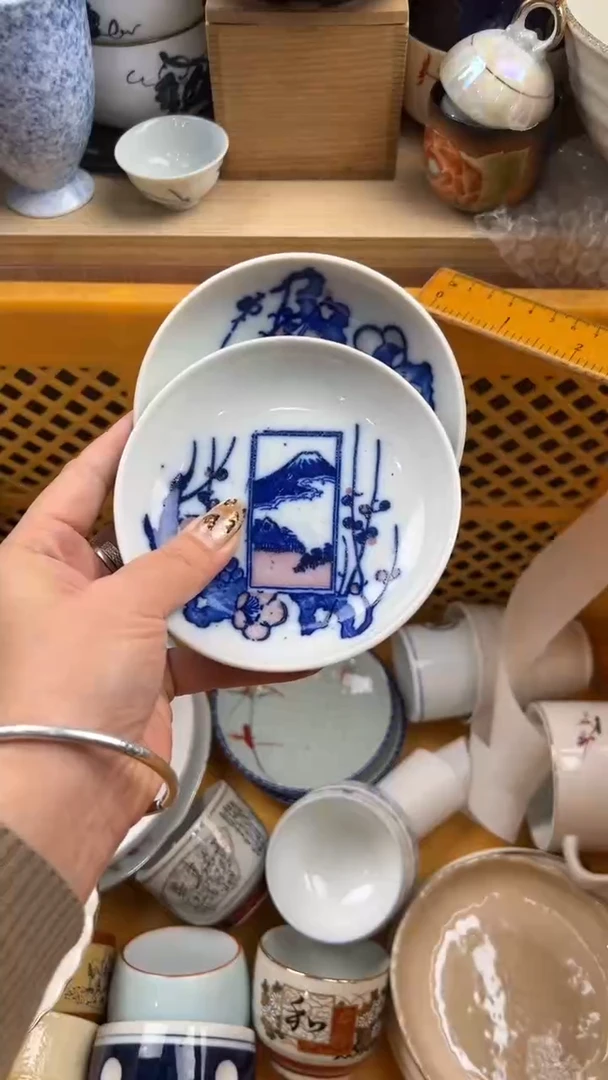 391默认微瑕，满20元包邮