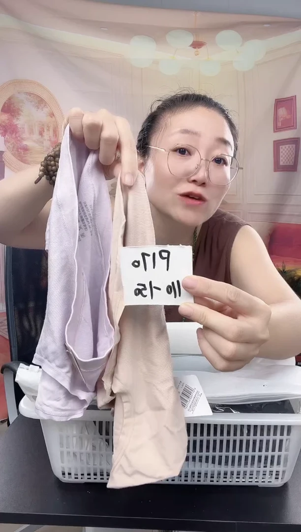 你好你好你好你好你好