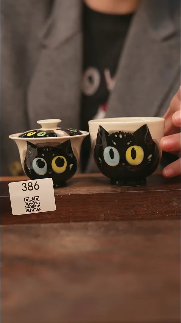 【落单孤品】/杯子@@386