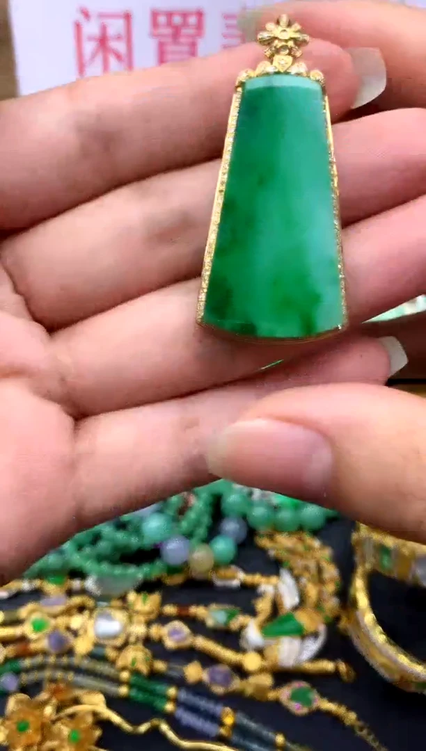 颈饰18K金镶嵌翡翠276 -中国好珍宝