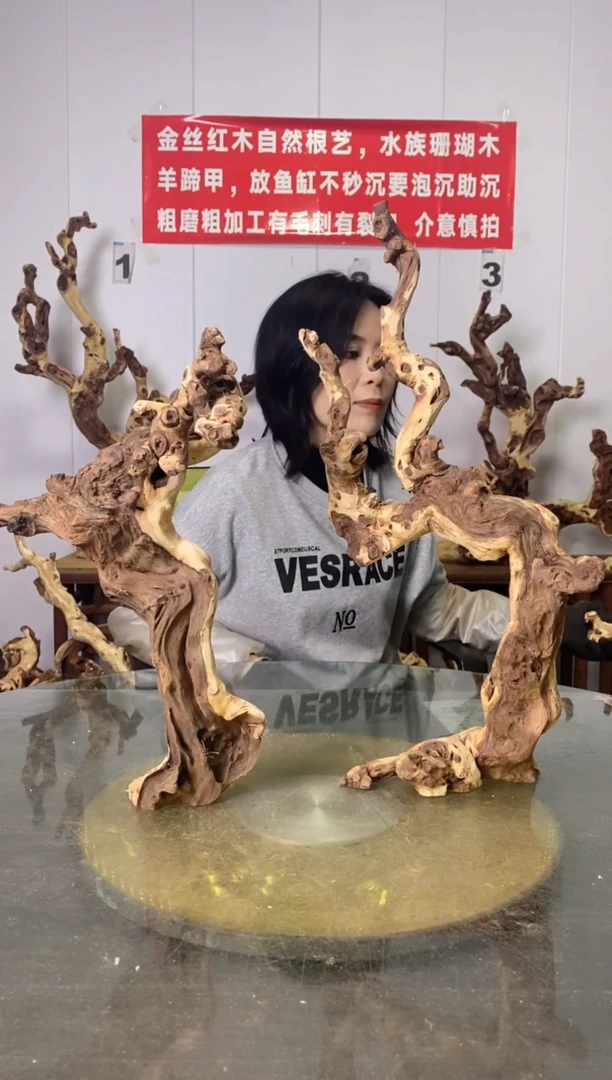 【闪购商品】香榧木金丝红木 羊蹄甲