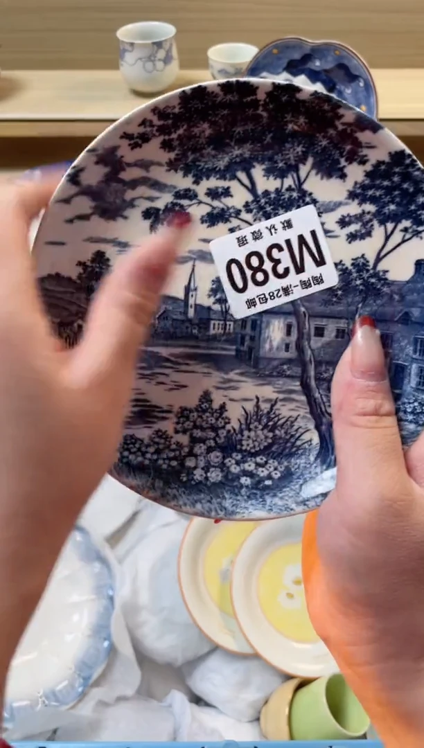 【闪购商品】杯瓷器瓷器瓷器瓷器M380