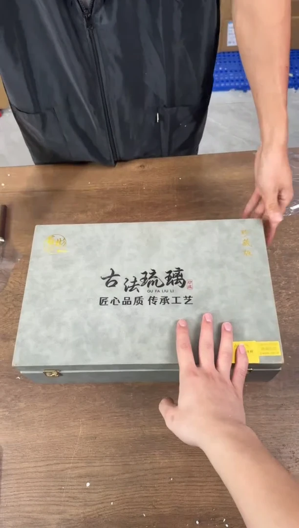 器度茶器甄选清货商品链接@@T036