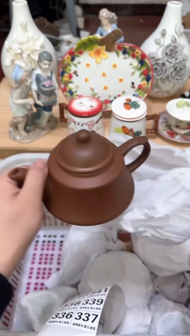 【闪购商品】瓷片336默认微瑕19.9包邮----
