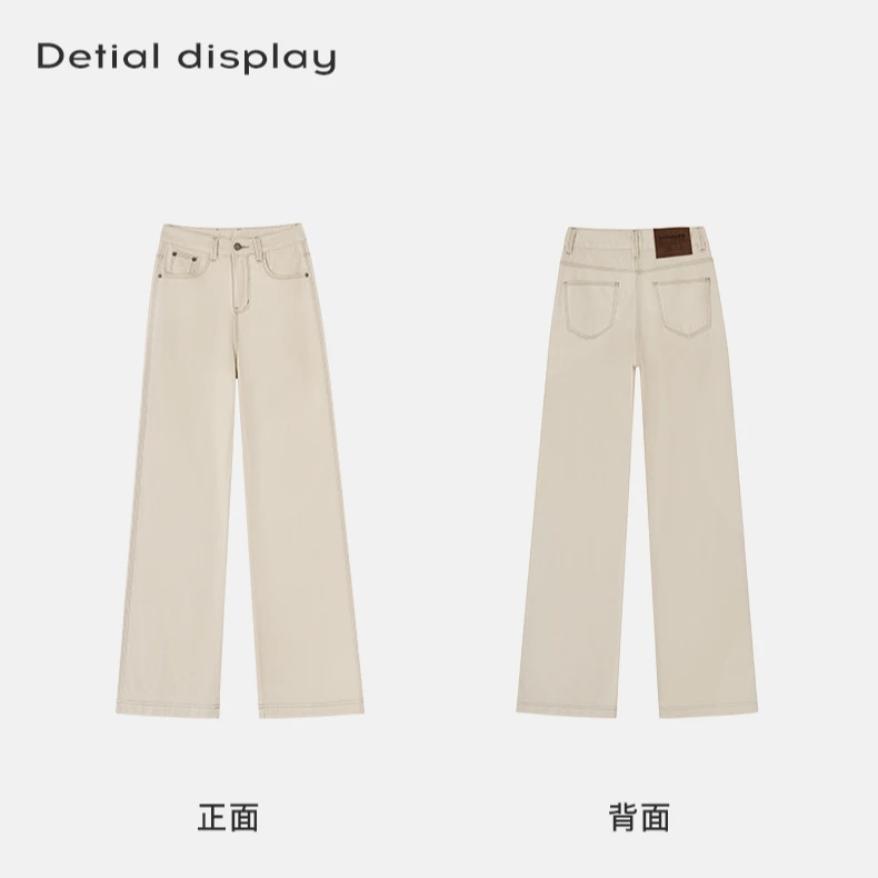 小王家三本针牛仔裤子秋冬女装宽松显瘦垂感牛仔琥珀系穿搭