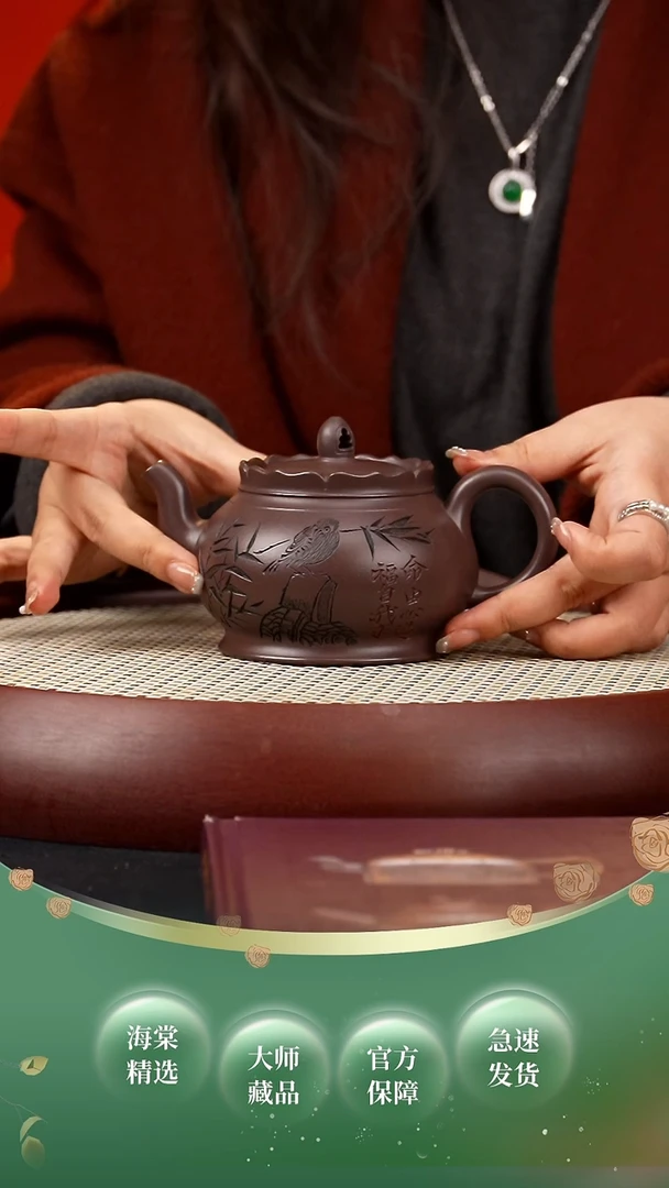 【闪购商品】紫砂茶壶WSH僧帽 天青