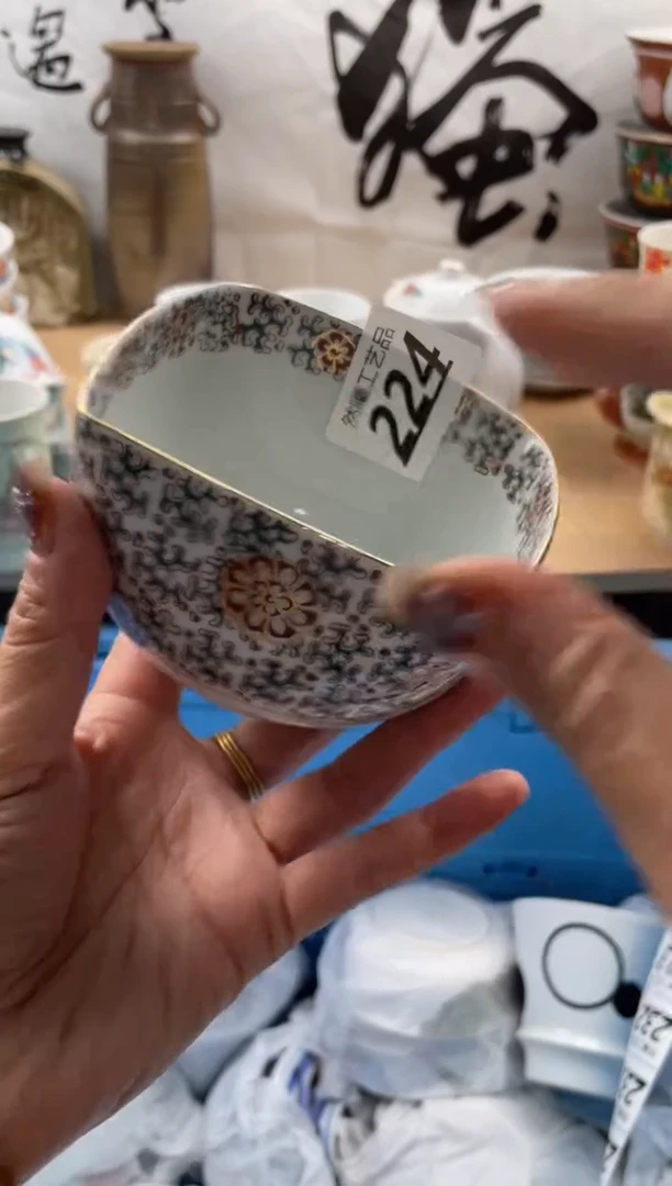 【闪购商品】瓷片224然曦海外工艺品18包邮