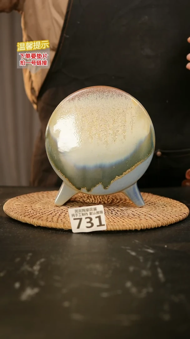 瓷片731鼓盆大号口7*6高16