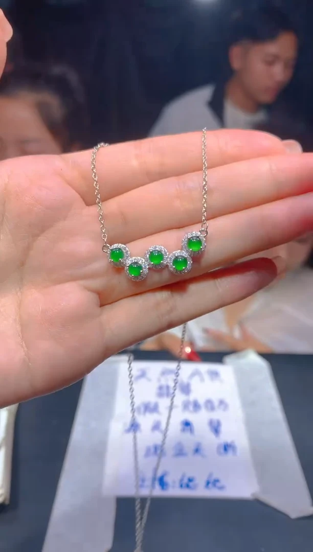 【闪购商品】定制翡翠未镶嵌29多样性发货（发其一）