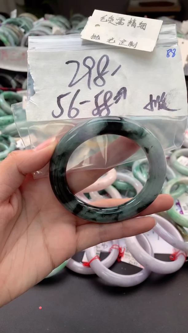 【闪购商品】定制翡翠未镶嵌毛货需精细抛光+多人