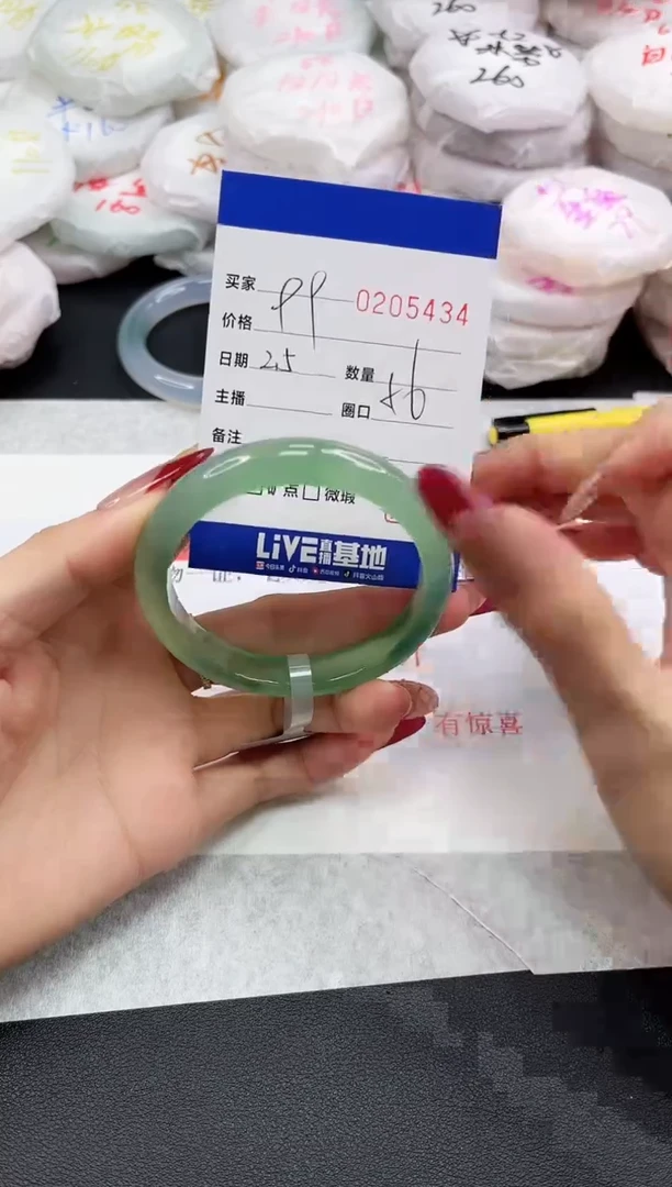 【闪购商品】玛瑙/玉髓手镯未镶嵌5434