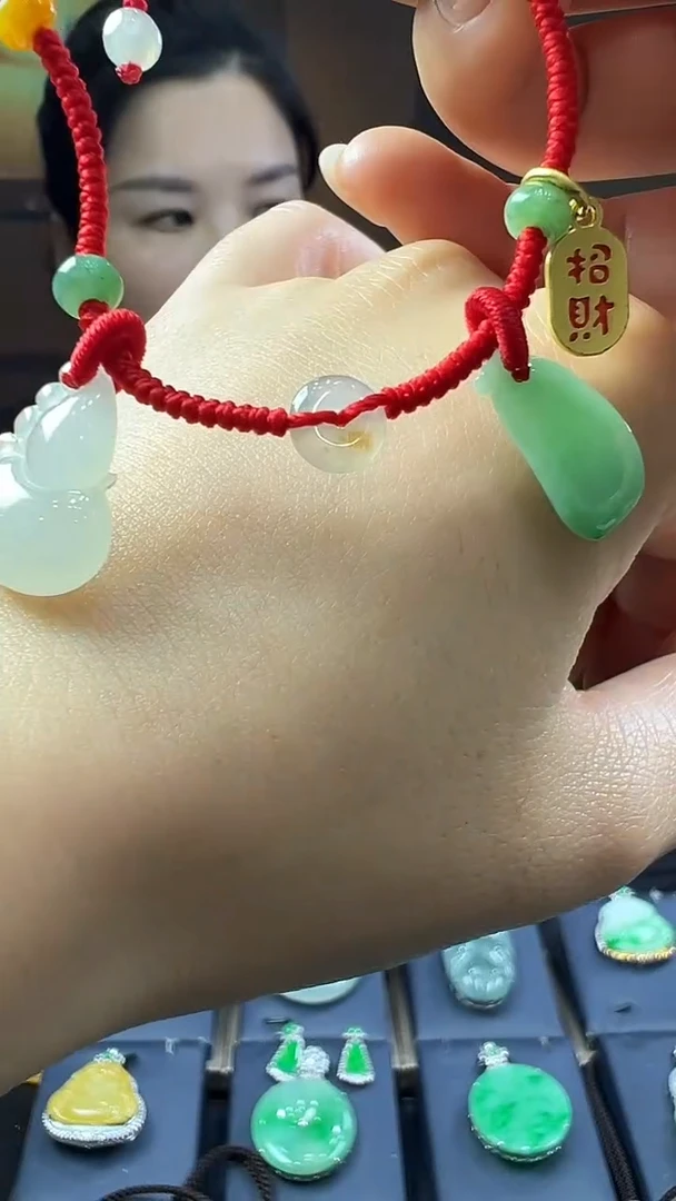 未镶嵌挂件翡翠脚链