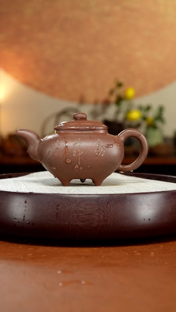 茶壶紫砂宜兴紫砂壶