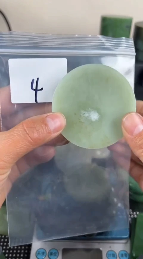 【闪购商品】和田玉（糖玉）珠宝半成品未镶嵌镯心