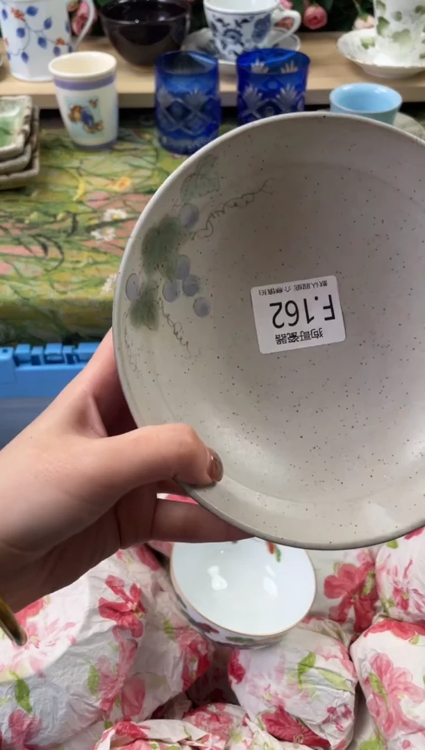 瓷片小**包162狗哥瓷器直播间111