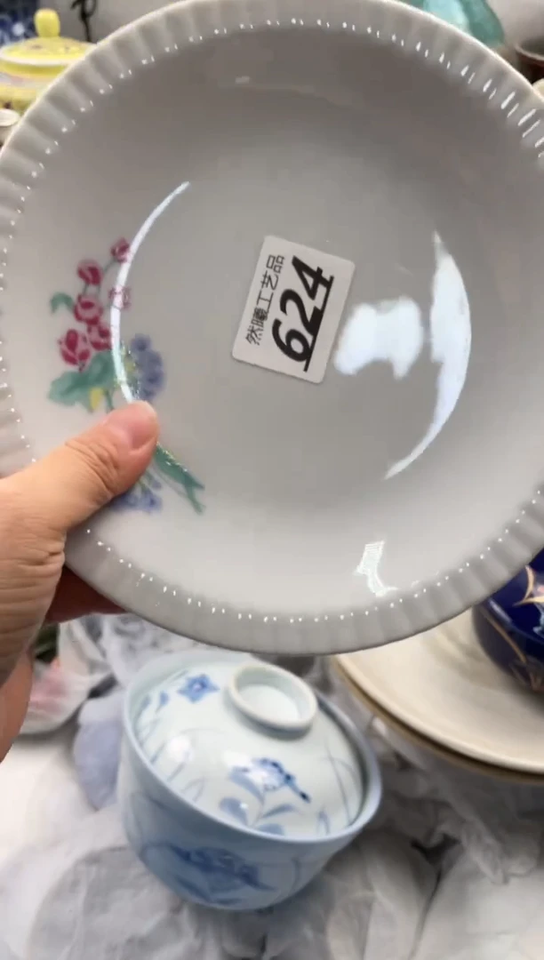 【闪购商品】瓷片624