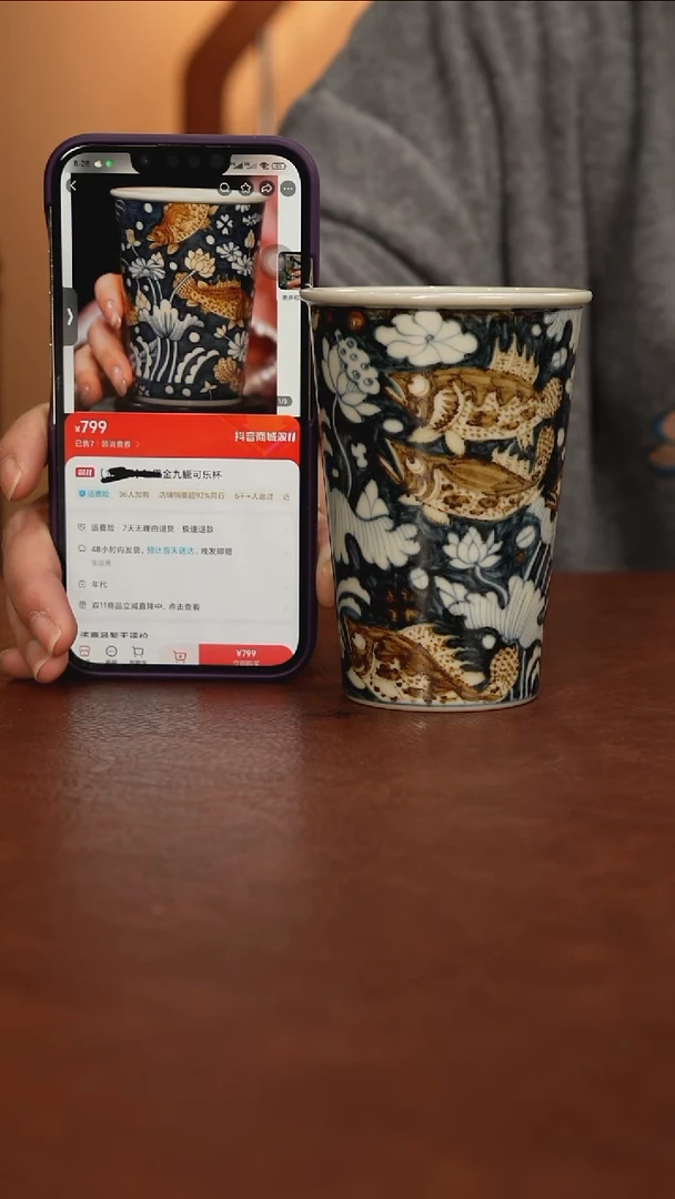 景德镇高温手工陶瓷