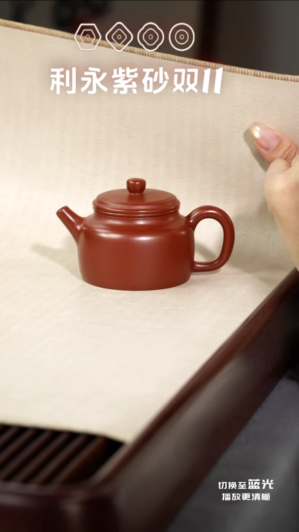 茶壶紫砂德钟·礼-朱泥-150cc
