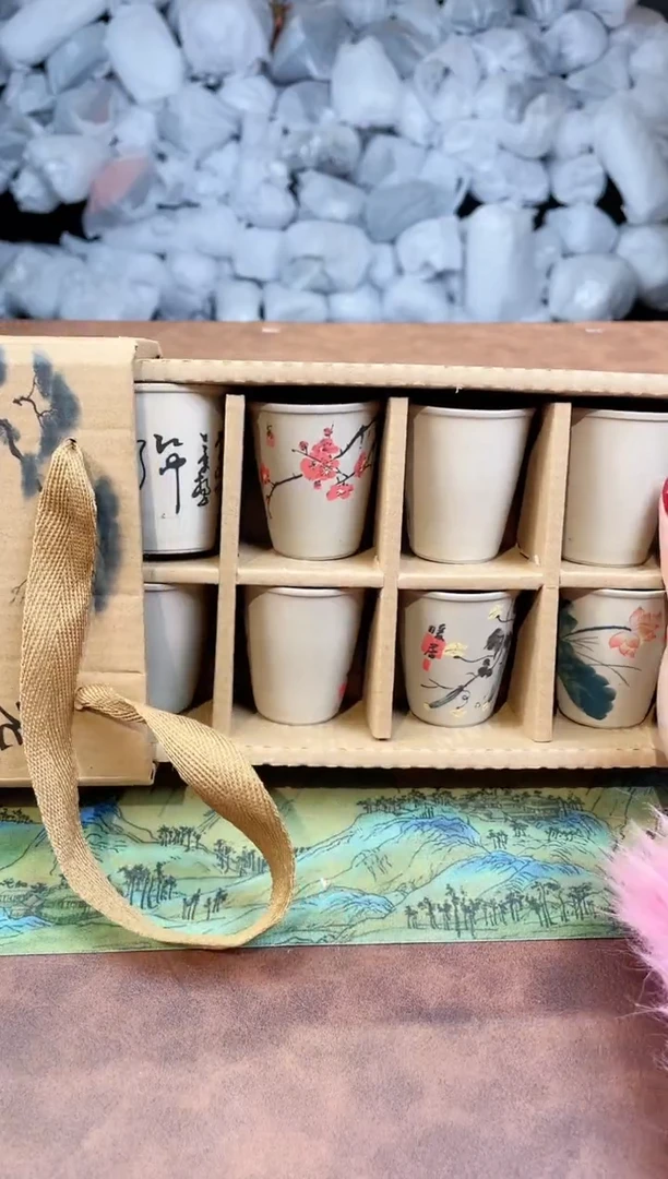 【闪购商品】亚鑫杯皿旅行茶具福利品88888