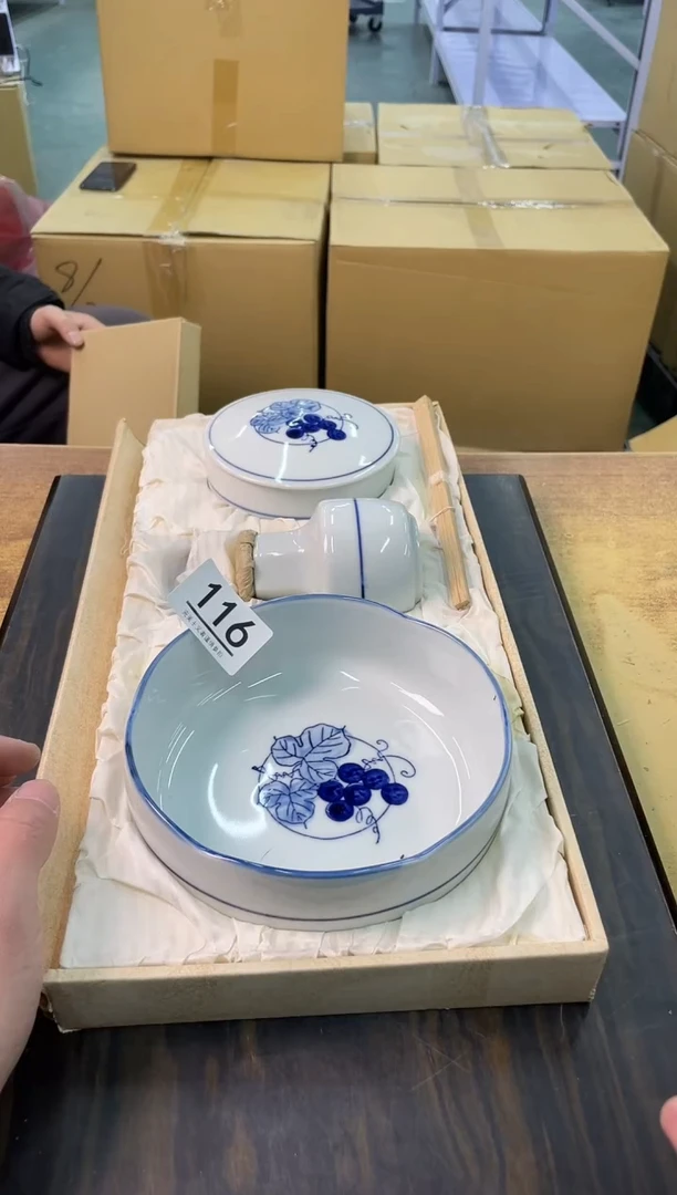 【闪购商品】啊啊啊啊啊啊啊啊116