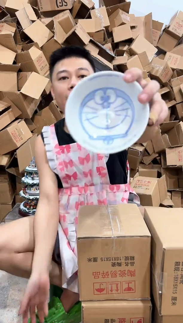 瓷片604-8孤品默认微瑕不退不换
