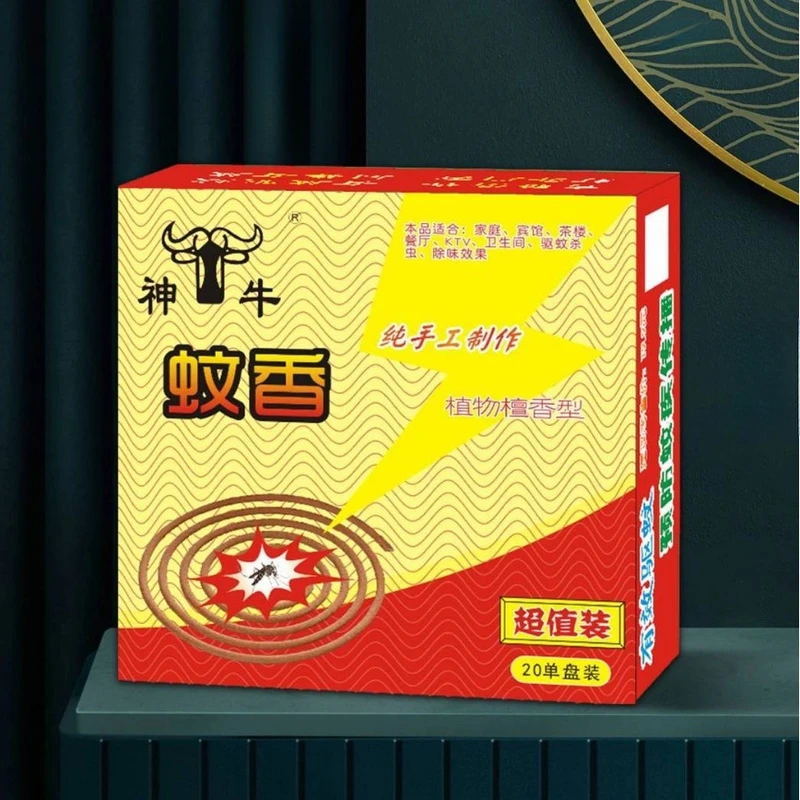 正宗家用加大草本檀香蚊香蚊香持久艾草驱蚊室内纯手工古法杀虫