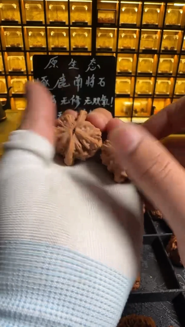 把件文玩核桃哈****哈虎头