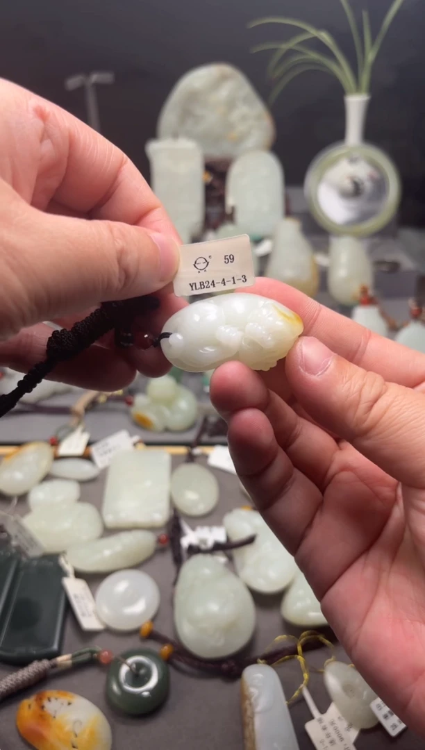 颈饰未镶嵌和田玉YLB24-4-1-3貔貅