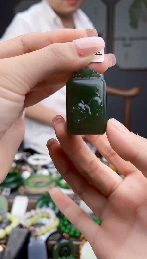 颈饰未镶嵌和田玉多样性发货拍一单发一个