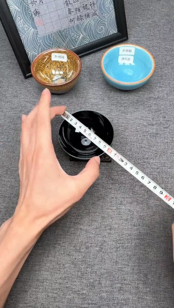 茶盏zzzzzzzzzzz16