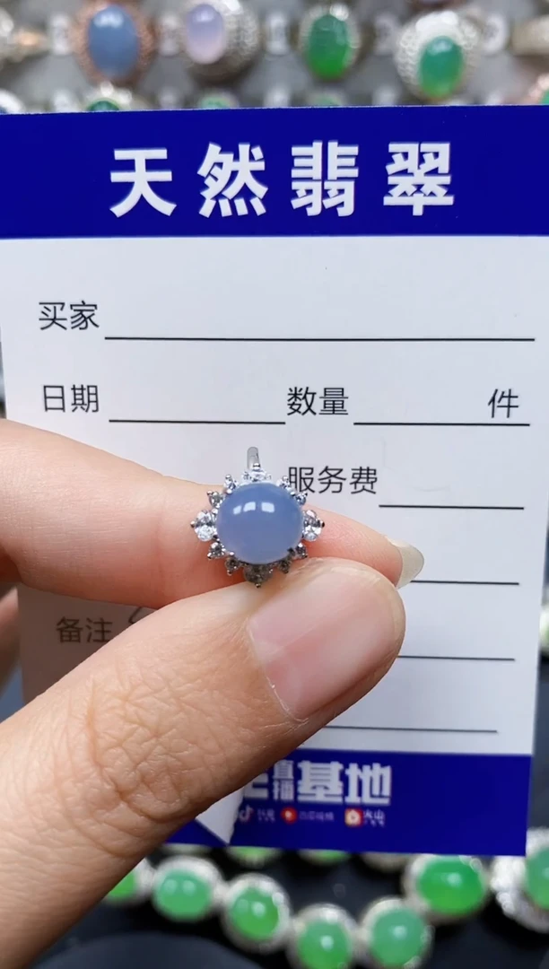 翡翠戒指银S925镶嵌355