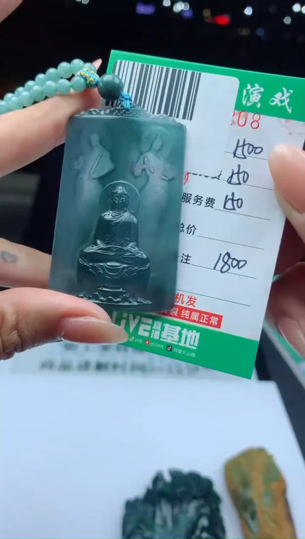 未镶嵌定制翡翠天然A货翡翠多样性发其一