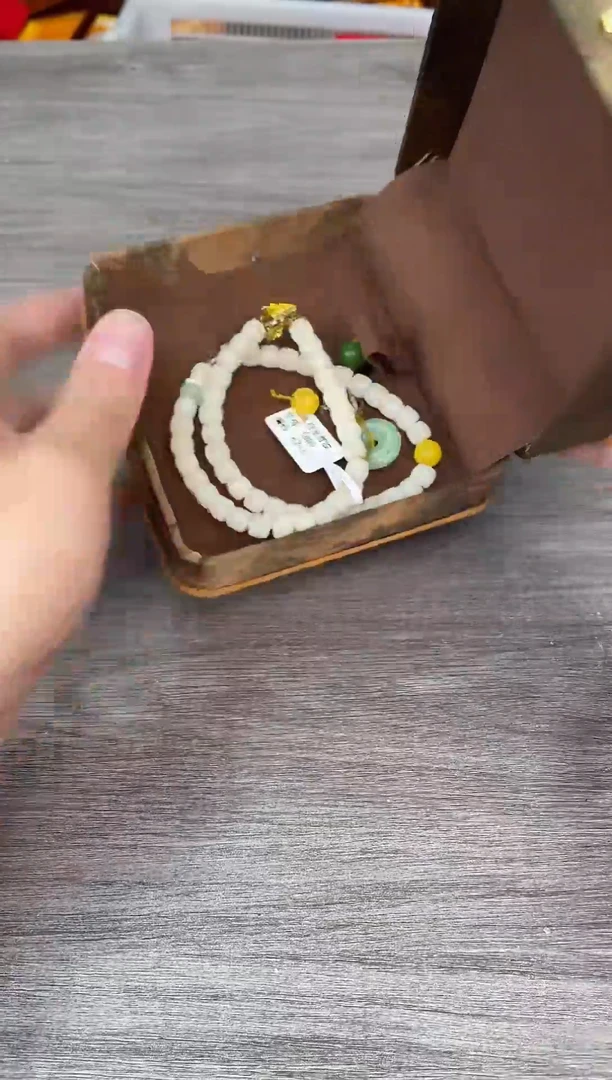 手串紫钰记福利闪购商品无礼盒