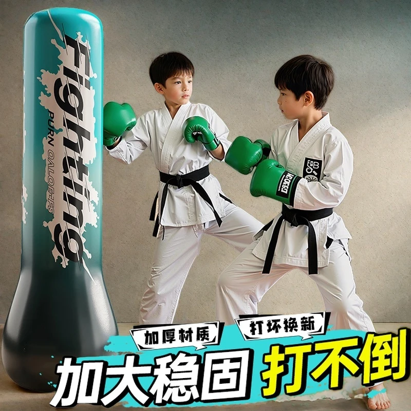 儿童充气拳击柱拳击不倒翁回弹解压沙袋小孩亲子家用户外休闲运动