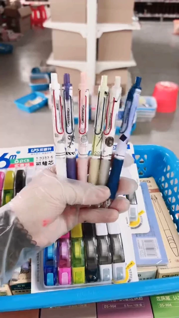 集物社GP9525按动中性笔0.5(碳黑)笔杆不挑_速干ST双珠(到手6支)