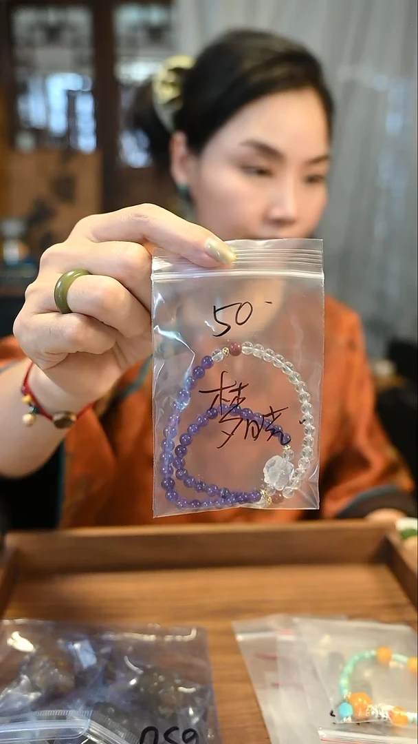 水晶手串未镶嵌梦*定向 梦晓