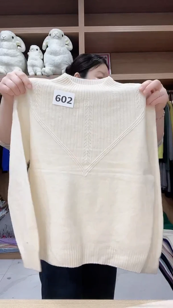 602羊毛衫125斤以内