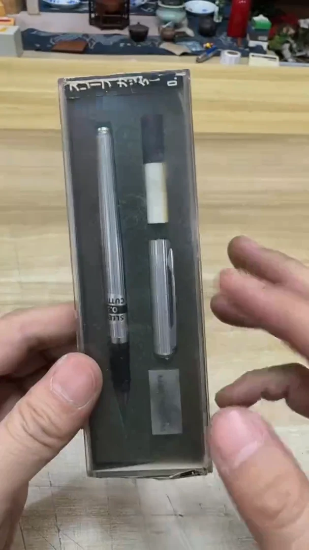 【闪购商品】古美术茶道具茶道茶具茶道具茶道茶具