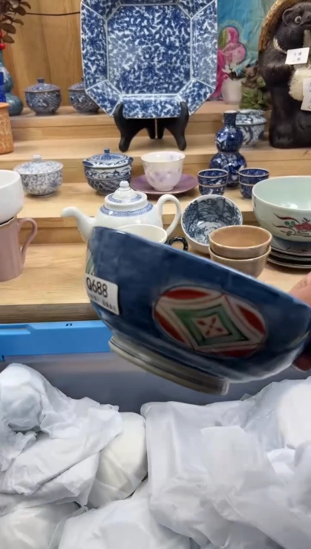 【闪购商品】瓷片688QQQQQQQQQQQQ