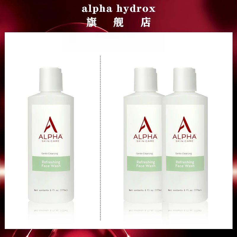 美国 alpha果酸洁面乳  APG洗面奶 低泡型 SP 保质期到2027.10