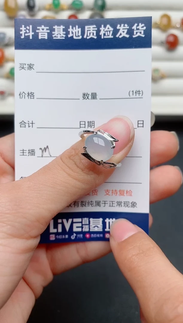 【闪购商品】翡翠戒指银S925镶嵌......