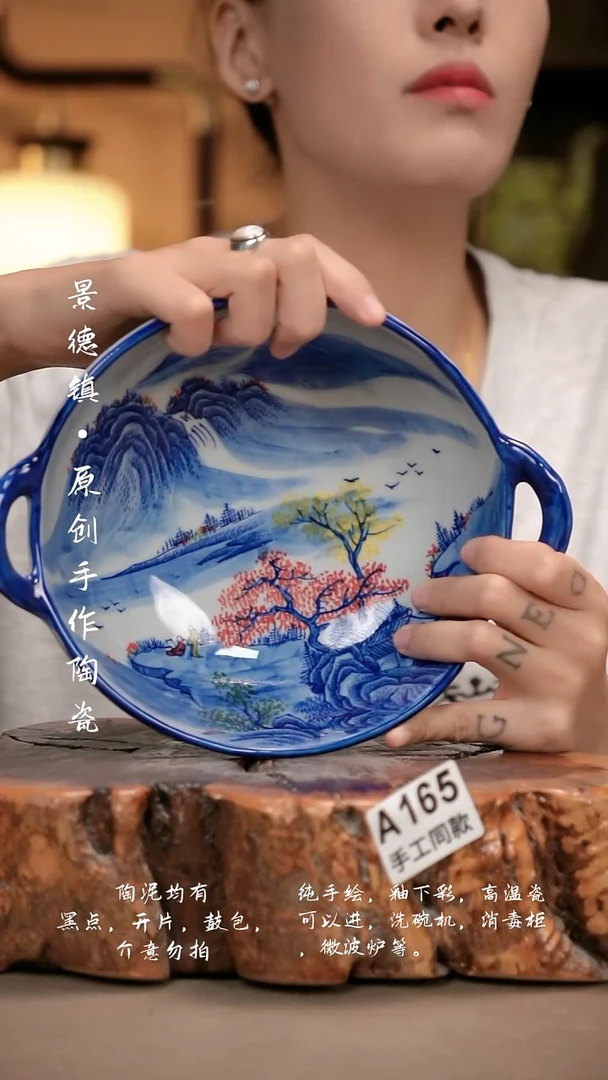 其他A165新十二器瓷器