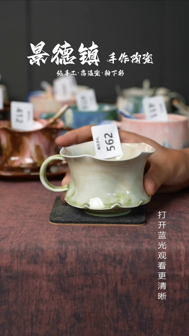 原创景德镇手工高温陶瓷562