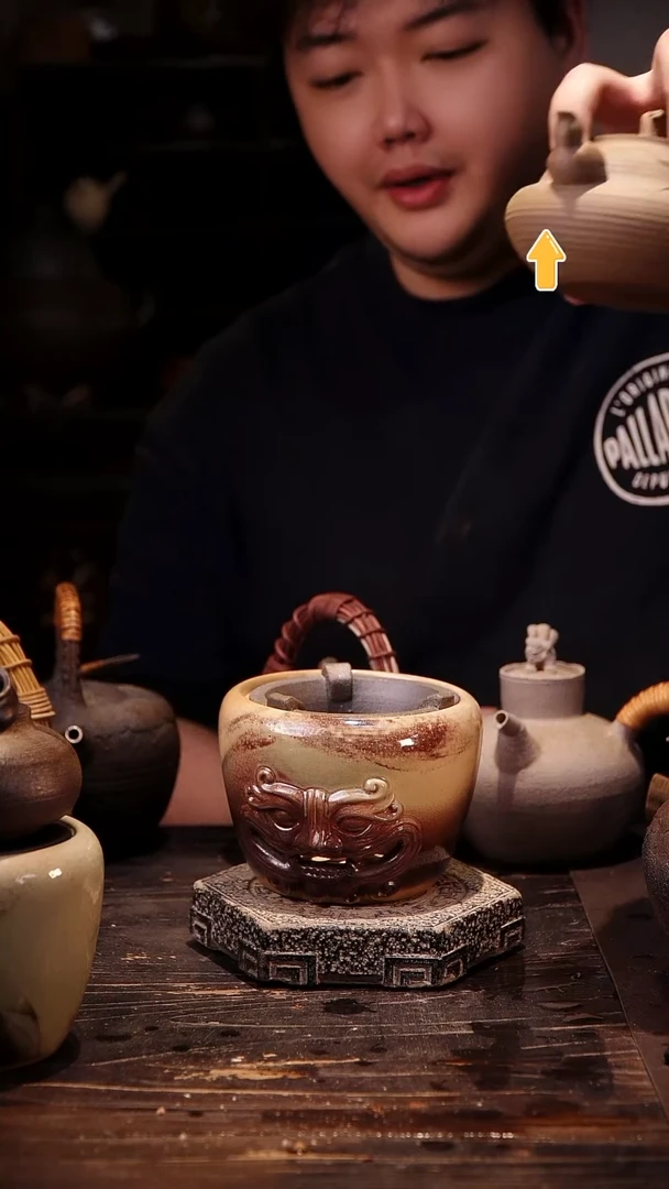 炉