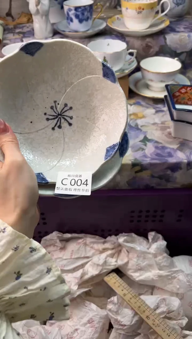 瓷片懒*?瓷片瓷片          C 004