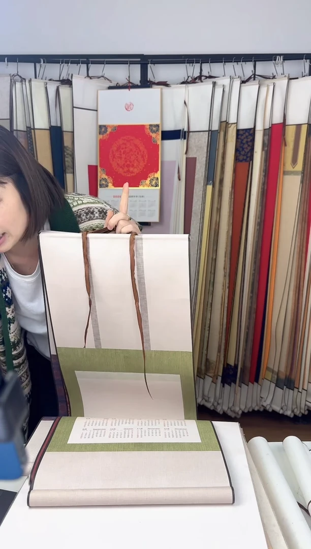 ❤****乐绢布日历卷轴