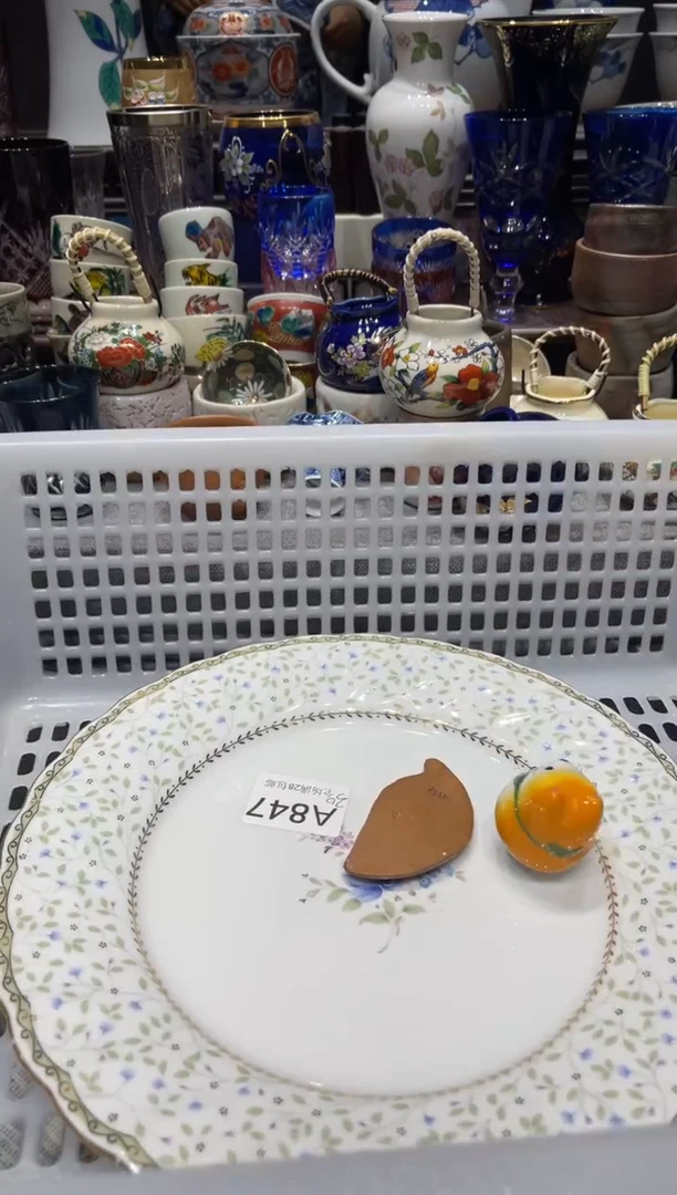 瓷片i***+闪购商品专用链接