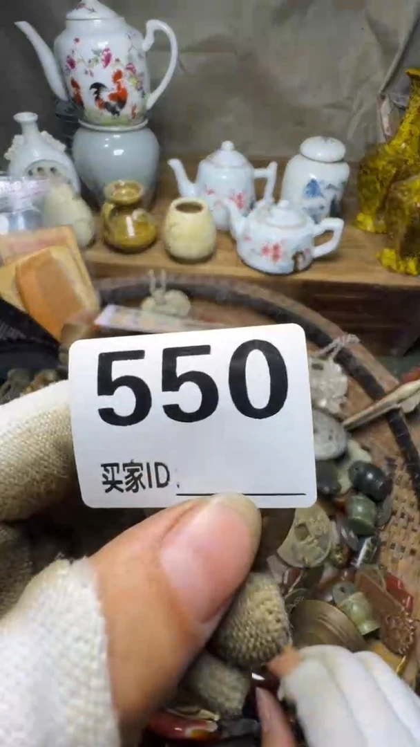 朝**暮佳合创意屋专属链接