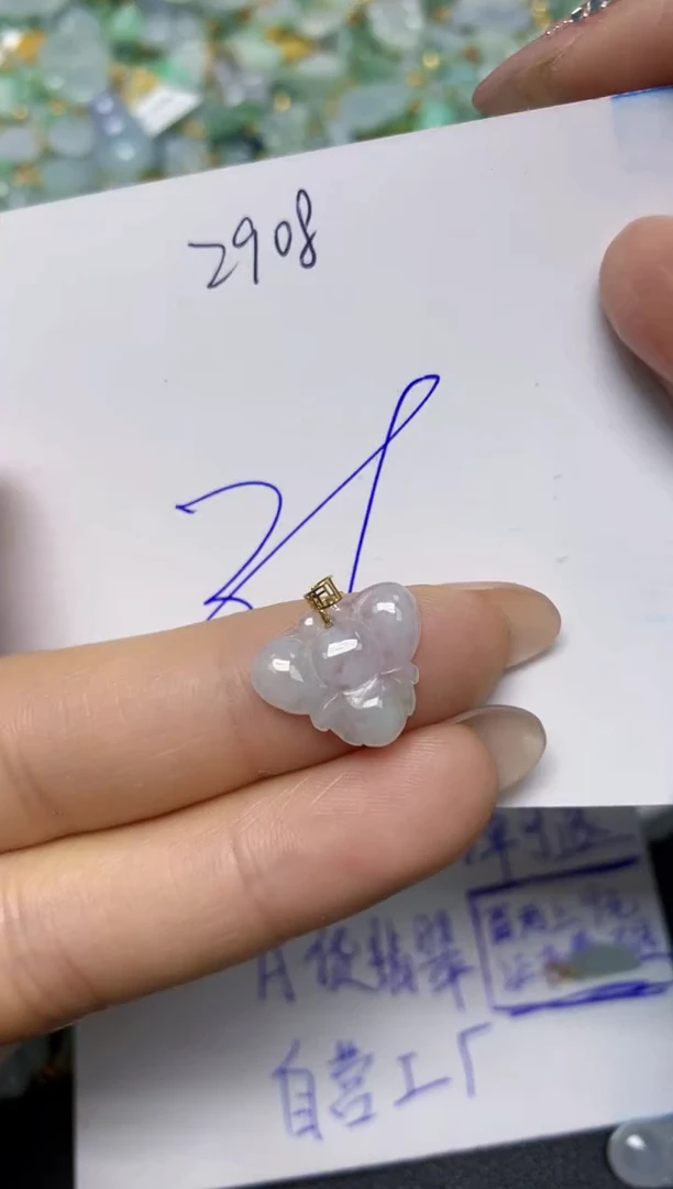 【闪购商品】翡翠挂件18K金镶嵌 天然翡翠A货